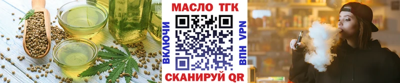 Canna-Cookies марихуана  Сосенский 