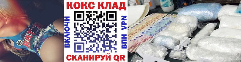 Cocaine 99%  Сосенский 
