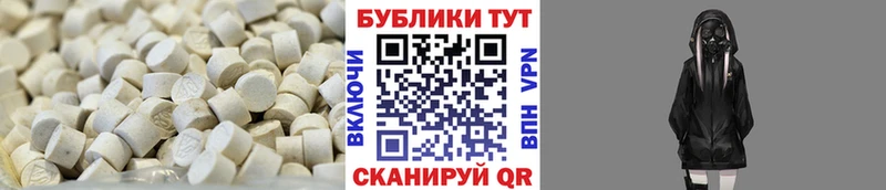 кракен ссылки  Сосенский  Экстази DUBAI  наркошоп 