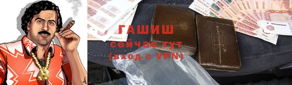 амфетамин Нея