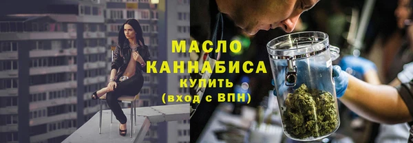 кокаин VHQ Валуйки