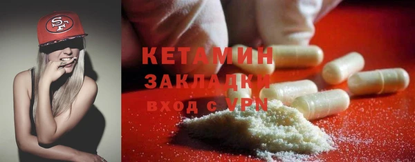 амфетамин Нея