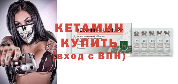 дурь Нефтегорск