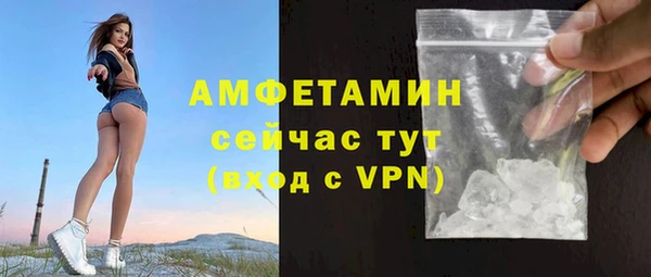 дурь Новокубанск