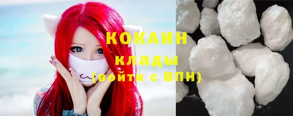 Альфа ПВП Нефтекумск