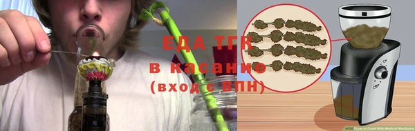 амфетамин Нея