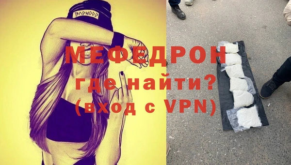 Альфа ПВП Нефтекумск