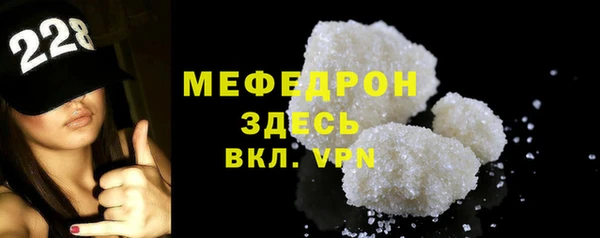 дурь Нефтегорск