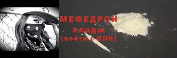 амфетамин Нея