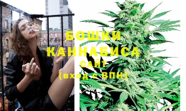 Альфа ПВП Нефтекумск