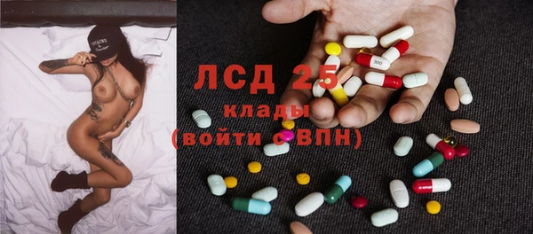 бутик Бутурлиновка