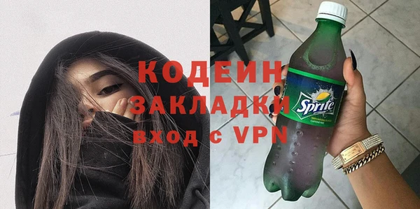 амфетамин Нея