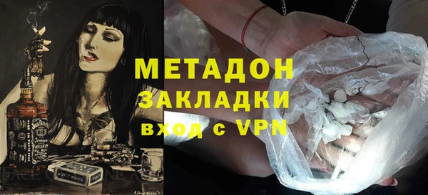 амфетамин Нея