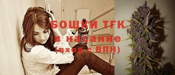 дурь Новокубанск
