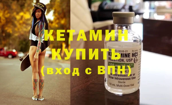 дурь Новокубанск