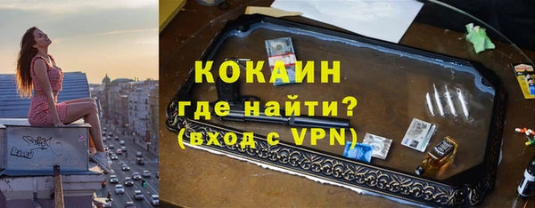 амфетамин Нея