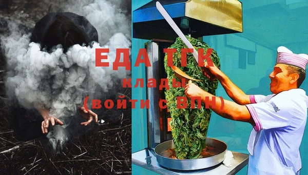 Альфа ПВП Нефтекумск