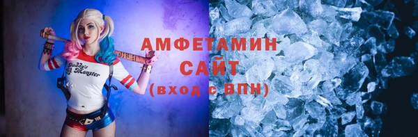 стаф Новодвинск