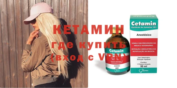 дурь Нефтегорск
